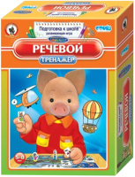 

Развивающая игра Русский стиль, Тренажер. Речевой / 03406
