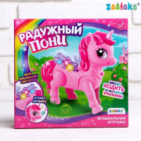 Развивающая игрушка Zabiaka Радужная пони / 5040806 - 
