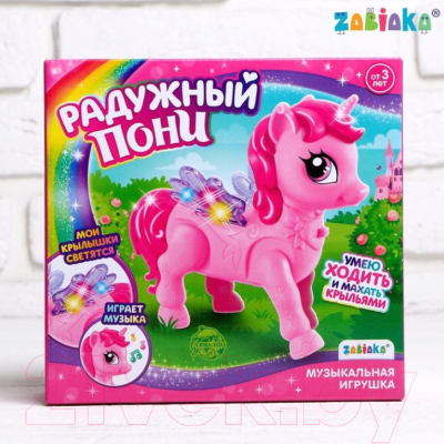Интерактивная игрушка Zabiaka Радужная пони / 5040806
