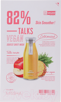 

Маска для лица тканевая Missha, Talks Vegan Squeeze Sheet Mask Skin Smoother