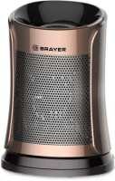 Тепловентилятор Brayer BR4851 - 