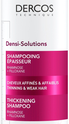 Шампунь для волос Vichy Densi-Solutions для истонченных волос (400мл)