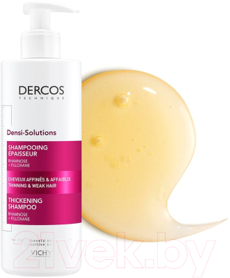 Шампунь для волос Vichy Densi-Solutions для истонченных волос (400мл)