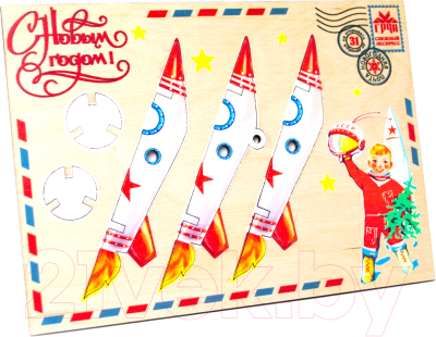 

Открытка Грай, Ракета ОД-32