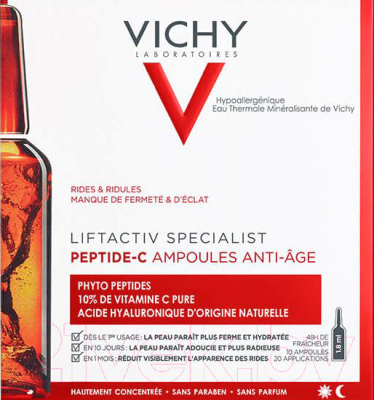 

Ампулы для лица Vichy, Liftactiv Specialist Peptide-C антивозраст
