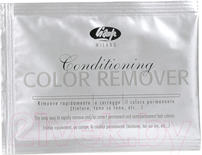 Порошок для осветления волос Lisap Conditioning Color Remover (25мл)