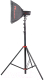 Миниатюра изображения товара Софтбокс Falcon Eyes SSA-SBU 4545 / 15015