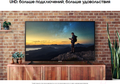 Телевизор Samsung UE43TU7002UXRU