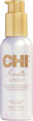 

Крем для волос CHI, Keratin K-TRIX 5 Thermal Active Smoothing Treatment разглажив.