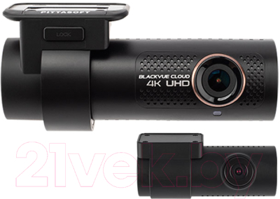 Автомобильный видеорегистратор BlackVue DR900X-2CH