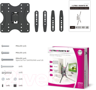 Кронштейн для телевизора Ultramounts UM 859 (черный)