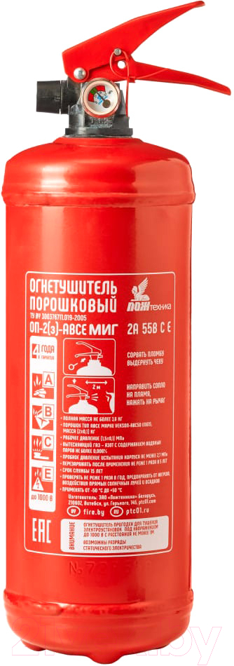 Огнетушитель Пожтехника ОП-2(з) ABCE