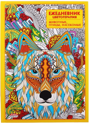

Еженедельник Проф-Пресс, Животные, птицы, насекомые / 56-1238