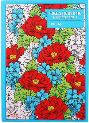 

Еженедельник Проф-Пресс, Цветы / 56-1241
