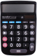 Калькулятор Darvish DV-50-12BK - 