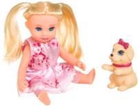 Кукла с аксессуарами Bondibon OLY с собачкой в прозрачном шаре / ВВ3882 - 