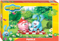 

Пазл Step Puzzle, Maxi Смешарики / 91236