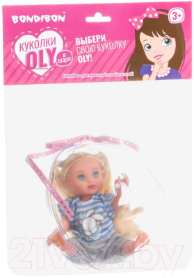 Кукла с аксессуарами Bondibon OLY с собачкой в прозрачном шаре / ВВ3883