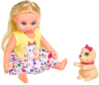 Кукла с аксессуарами Bondibon OLY с собачкой в прозрачном шаре / ВВ3884 - 