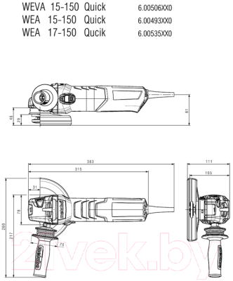 Профессиональная угловая шлифмашина Metabo WE 17-150 Quick (M-176652)