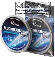 Леска флюорокарбоновая Allvega FX Fluorocarbon 0.10мм 30м / 0036255 - 