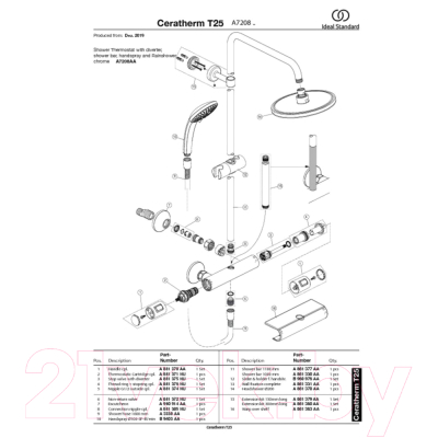 Душевая система Ideal Standard Ceratherm A7208AA
