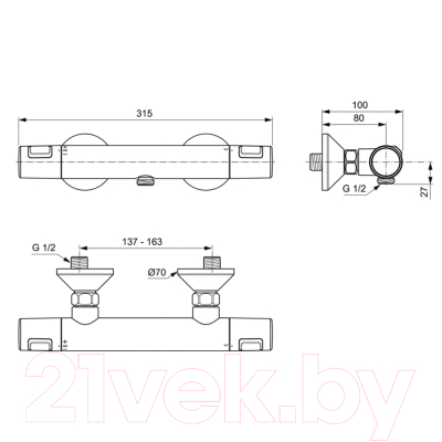 Гигиенический душ Ideal Standard A7201AA + B0595AA