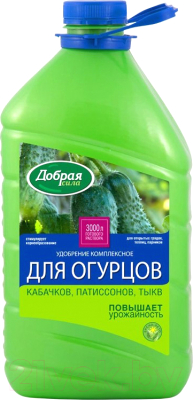 

Удобрение Добрая сила, Для огурцов, кабачков, патиссонов
