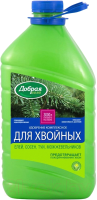 

Удобрение Добрая сила, Для хвойных растений