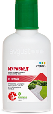 Инсектицид Avgust Муравьед (55мл) - 