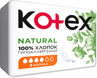 Прокладки гигиенические Kotex Natural Normal ультратонкие с крылышками 100% хлопок (16шт) - 