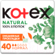 Прокладки ежедневные Kotex Natural Normal 100% хлопок (40шт) - 