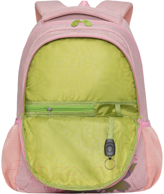 Школьный рюкзак Grizzly RD-142-1 (розовый)