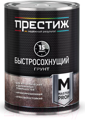 

Грунтовка ПРЕСТИЖ, Быстросохнущая 15 минут