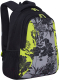 Миниатюра изображения товара Школьный рюкзак Grizzly RD-142-2 (черный/салатовый)
