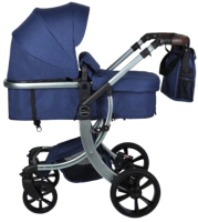 

Детская универсальная коляска Aimile, New Silver / 608L