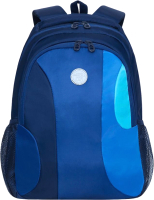 Школьный рюкзак Grizzly Море / RD-142-3 - 