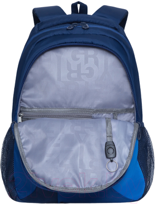 Школьный рюкзак Grizzly Море / RD-142-3