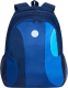 Школьный рюкзак Grizzly Море / RD-142-3 - 