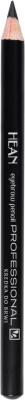 

Карандаш для бровей Hean, Брюнет (чёрный), Professional Eyebrow Pencil 404 Black