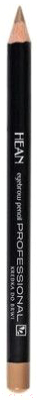 

Карандаш для бровей Hean, Блонд (бежевый), Professional Eyebrow Pencil 401 Blonde
