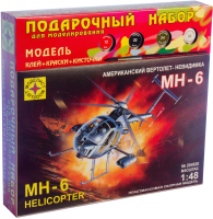 Сборная модель Моделист Американский вертолет-невидимка 1:48 / ПН204820 - 