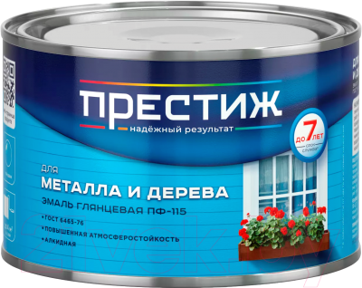 

Эмаль ПРЕСТИЖ, Бирюзовый, Стандарт ПФ-115