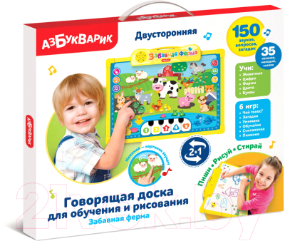 Развивающая игрушка Азбукварик Говорящая доска. Забавная ферма / 2633