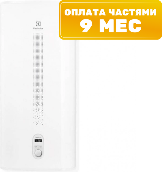 Накопительный водонагреватель Electrolux EWH 100 Gladius 2.0