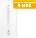 Накопительный водонагреватель Electrolux EWH 100 Gladius 2.0 - 