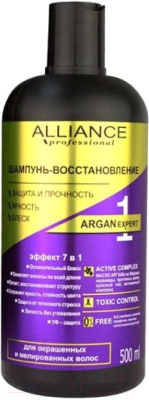 

Шампунь для волос Alliance Professional, Argan Expert Восстановление