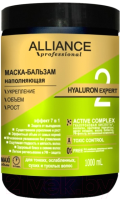 Маска для волос Alliance Professional Hyaluron Expert наполняющая (1л)
