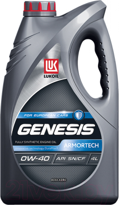 Моторное масло Лукойл Genesis Armortech 0W40 / 3150665 (4л)