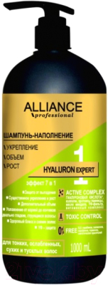 Шампунь для волос Alliance Professional Hyaluron Expert наполнение (1л)